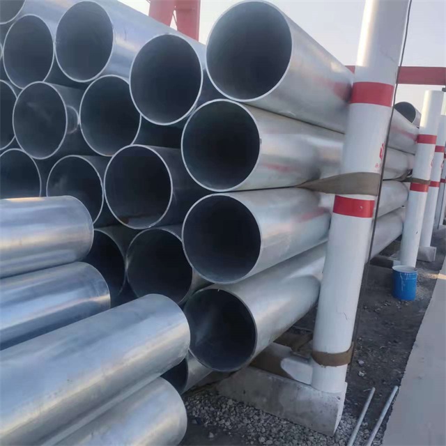 徐州镀锌无缝钢管厂