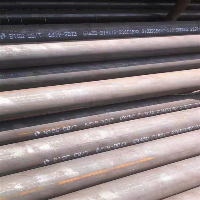 徐州6479无缝钢管