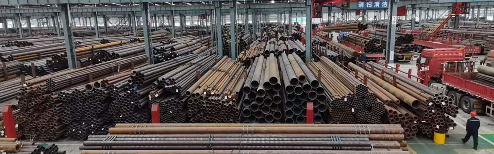 徐州无缝钢管厂